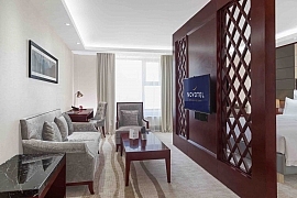 Novotel Ulaanbaatar – AccorHotels Novotel Debuts In Mongolia Capital City