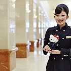 Keio Plaza Hotel Tokyo Shinjuku Hello Kitty Experience in Japan