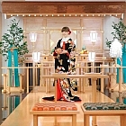 Keio Plaza Hotel Tokyo Japanese Cultural Experience Shinjuku Japan