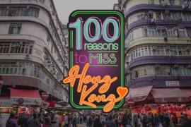 Miss Hong Kong? Experience HK Through Food In Singapore!