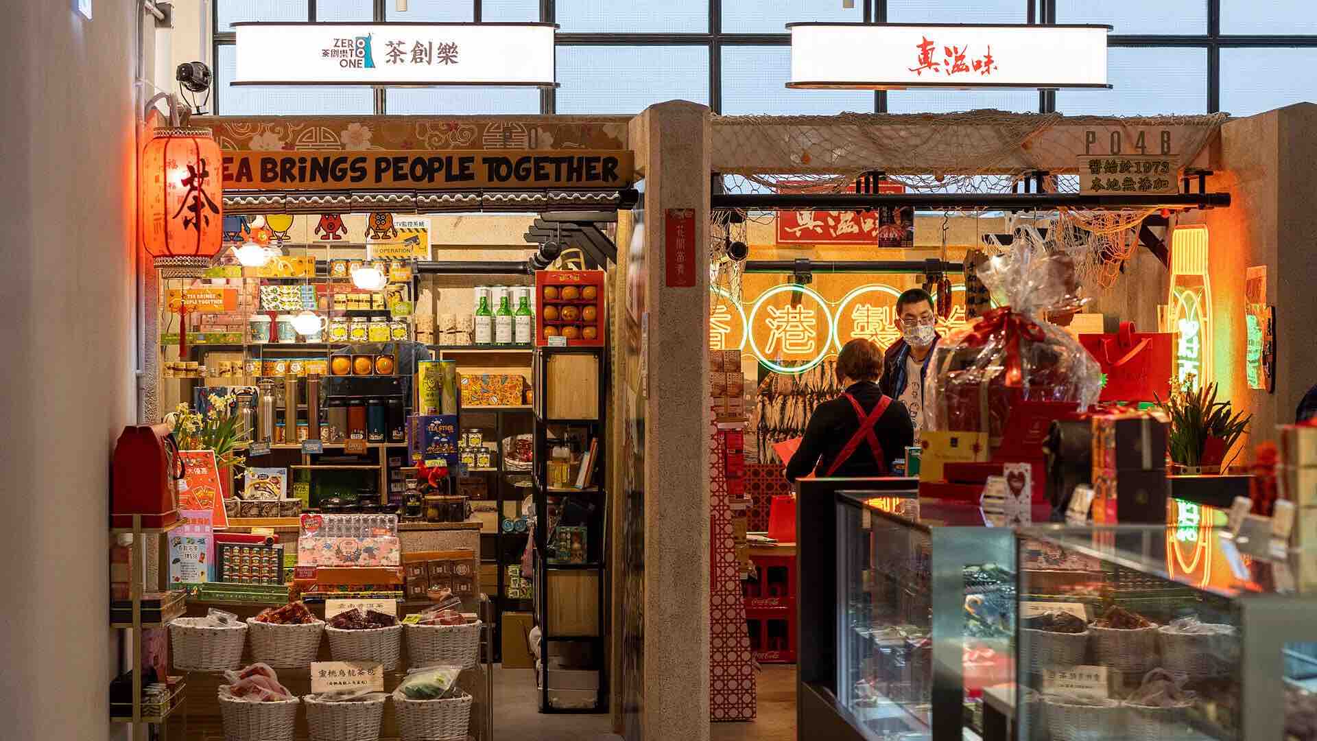 Hong Kong Must Visit 2022 – 8 Exciting Shopping & Dining Spots
