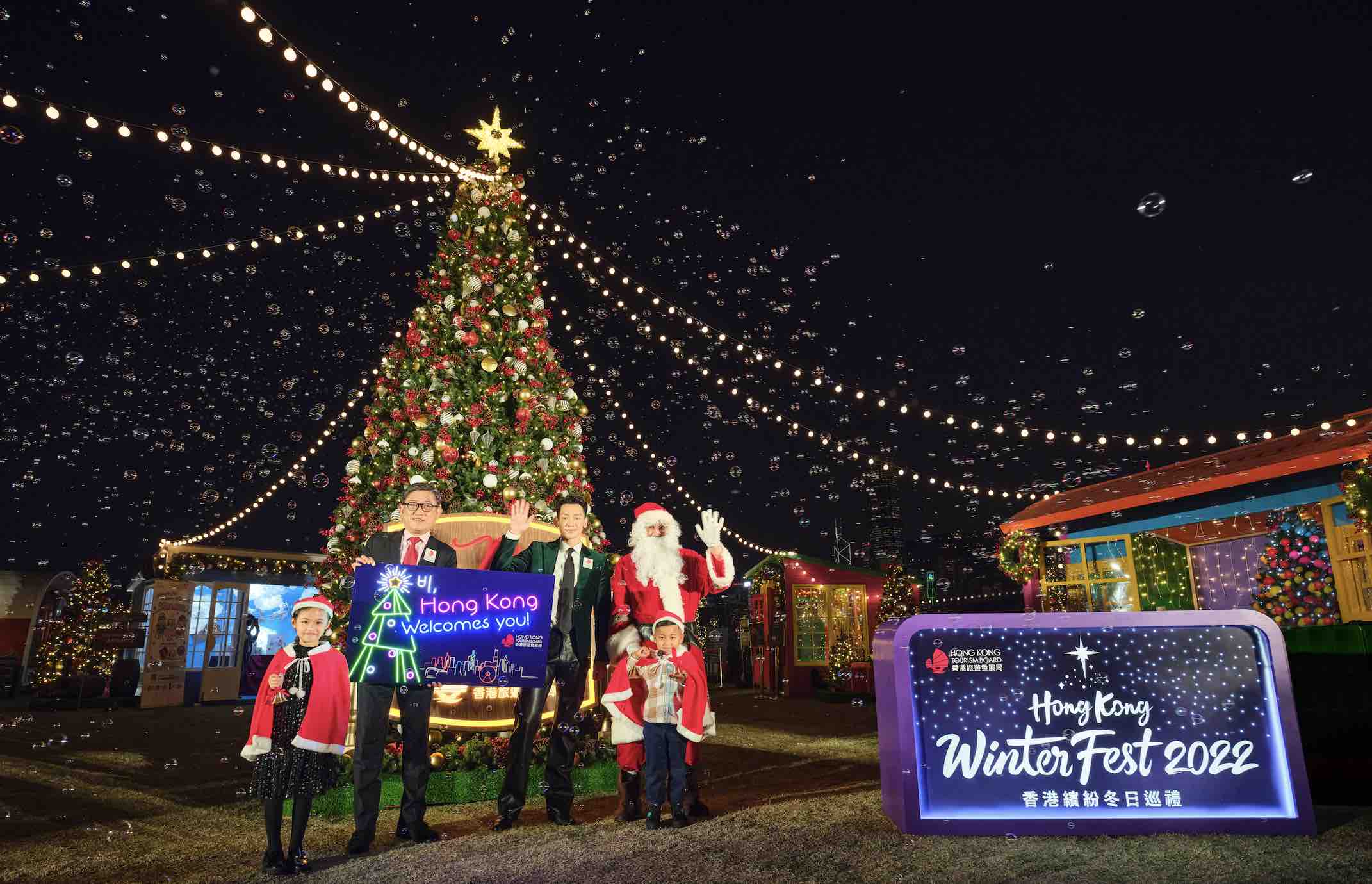 Rain Celebrates Christmas & Launched Hong Kong WinterFest