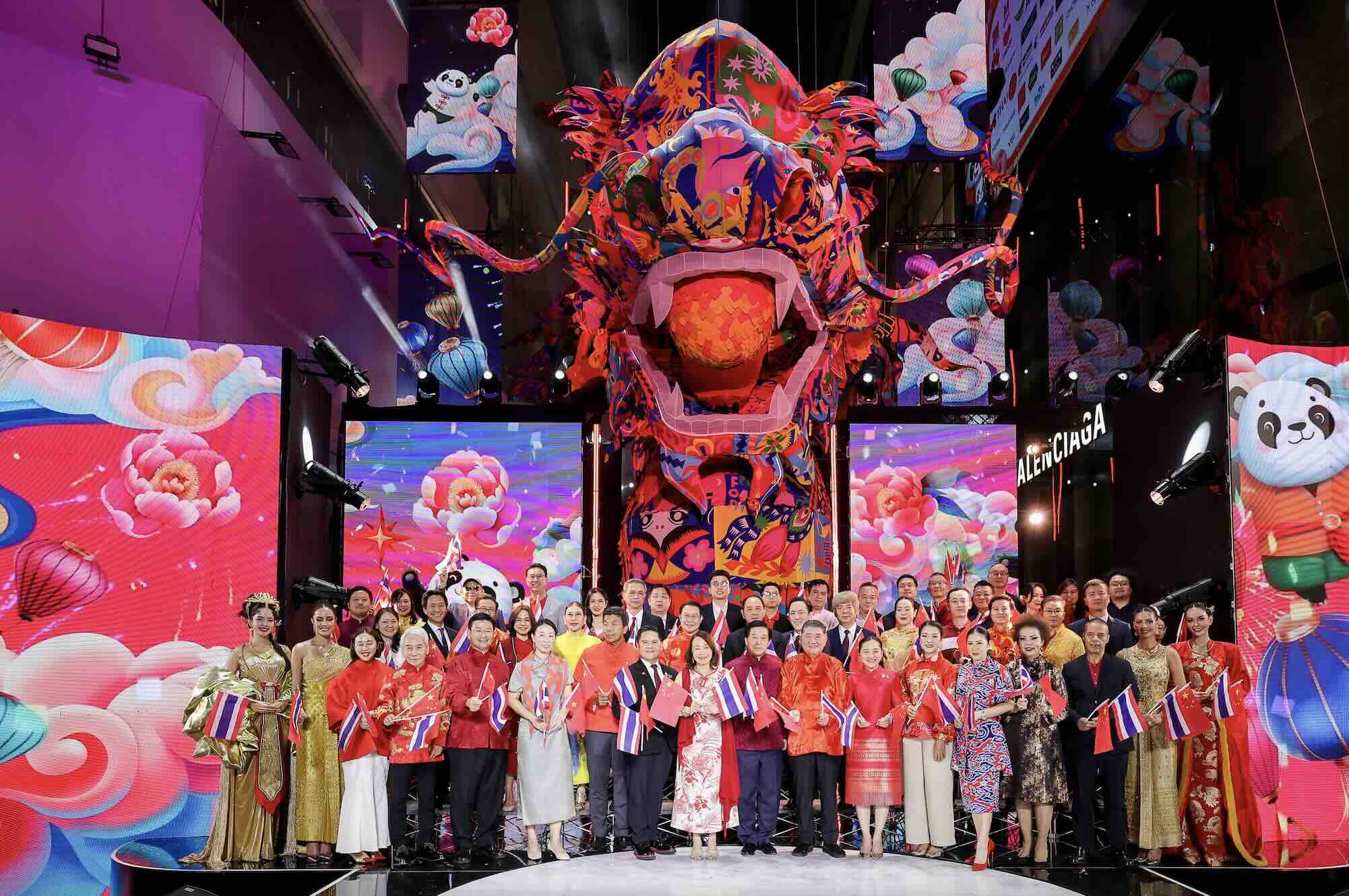 3,000 Pandas Light Up EM District Bangkok CNY 2025 Festivities