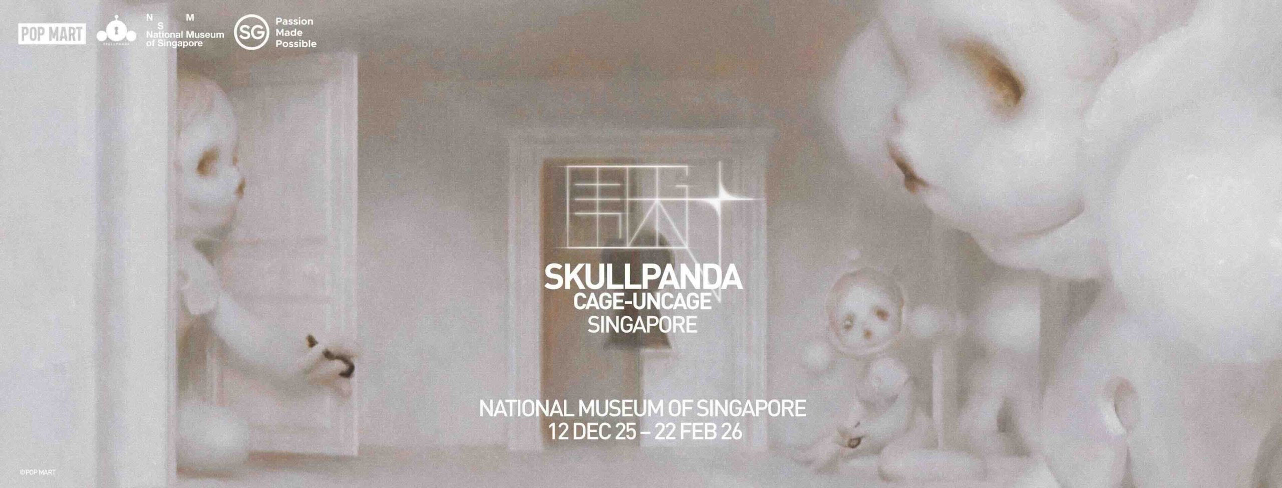 Experience SKULLPANDA CAGE-UNCAGE Showcase In Singapore